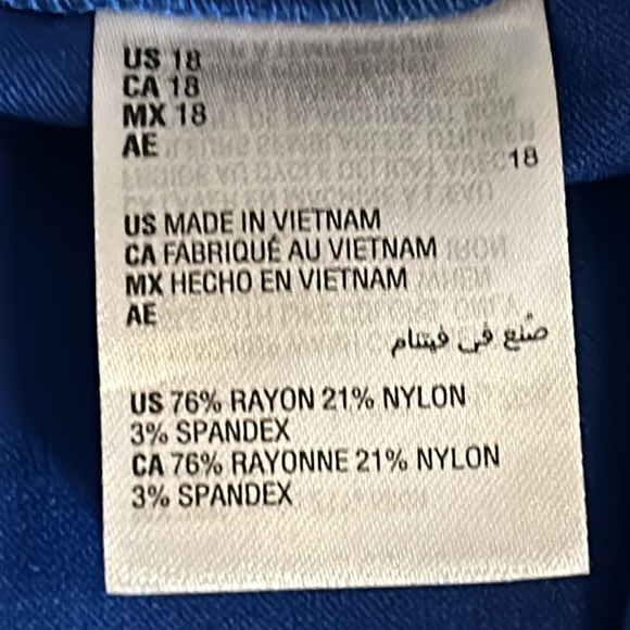 NWT Inc shorts - Picture 8 of 10